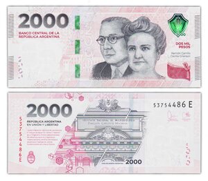 Billet de Collection 2000 pesos 2023 2024 Argentine - Neuf - P368b