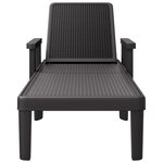 vidaXL Chaise longue réglable en hauteur à 4 positions polypropylène