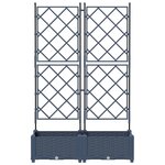 vidaXL Bac à fleurs avec Treillis 2 Pièces Gris 80 x 40 x 125.5 cm PP