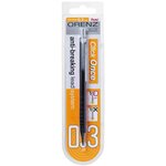 Porte-mines ORENZ  0 3 mm  noir PENTEL