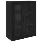 vidaXL Haut Armoire Chêne noir 69 5 x 34 x 180 cm Bois d'ingénierie