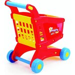 Dolu 7058 - Chariot de supermarché