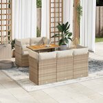 vidaXL Salon de jardin avec coussins 6 Pièces beige résine tressée
