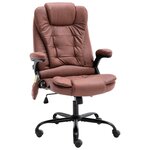 Chaise fauteuil siège de bureau informatique étude de massage clair similicuir daim brun 02_0024012