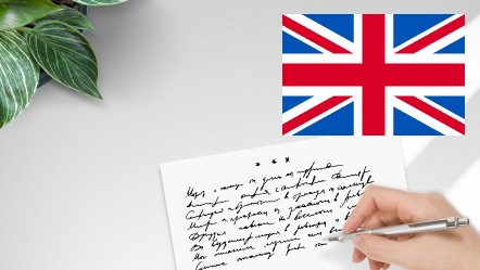 Comment envoyer du courrier en Angleterre ?