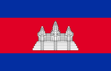 drapeau Cambodge